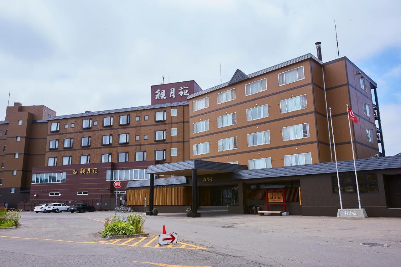 Kangetsuen Otofuke Exterior foto